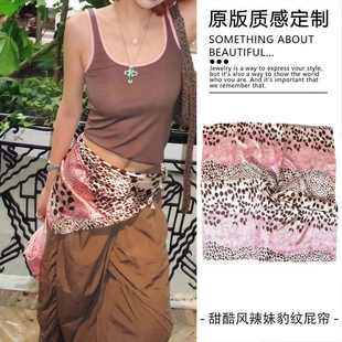 千禧风辣妹粉色豹纹丝巾腰带女新款叠穿屁帘三角巾甜酷腰链配饰品
