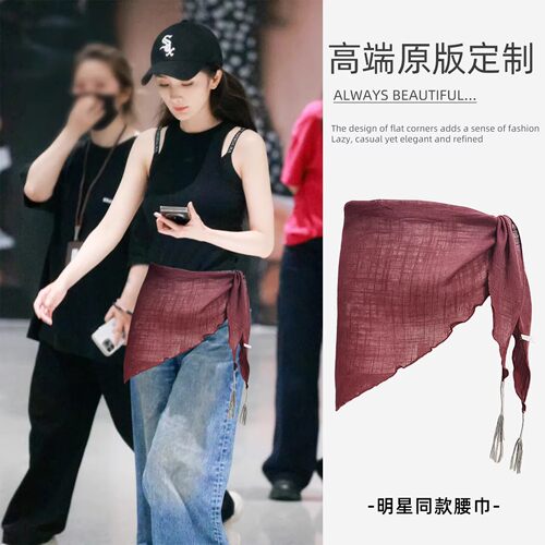 日系棉麻流苏三角巾丝巾女