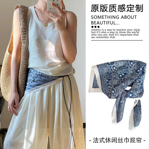 复古藏青色图腾三角巾屁帘女