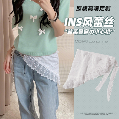 高级感花边蕾丝屁帘腰带