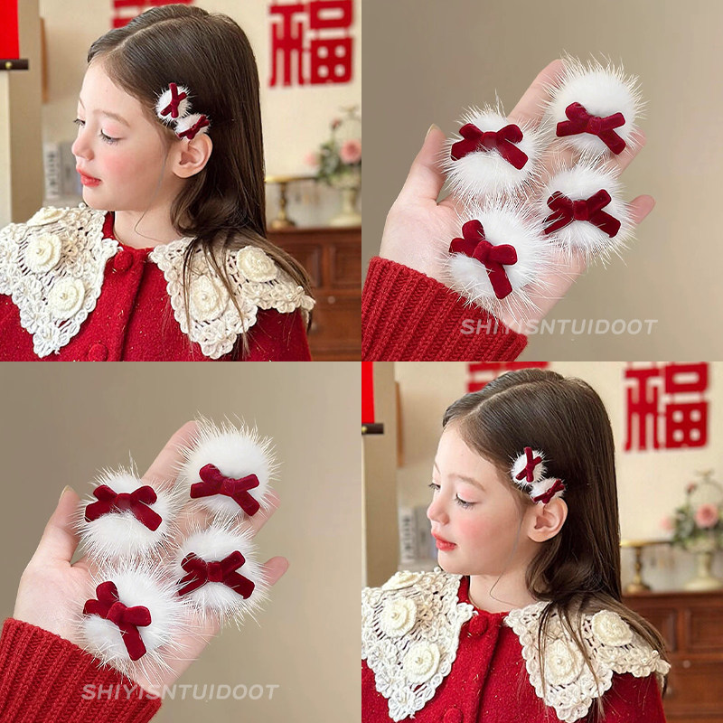 儿童国风红色毛毛蝴蝶结发夹宝宝汉服头饰女童侧边发卡子新年发饰