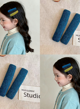 韩系儿童蓝色毛呢发夹bb夹秋冬新款女童刘海夹子宝宝碎发夹发饰品