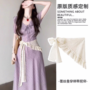 法式温柔蕾丝三角巾屁帘女高级感提花网纱腰巾配连衣裙腰封配饰品