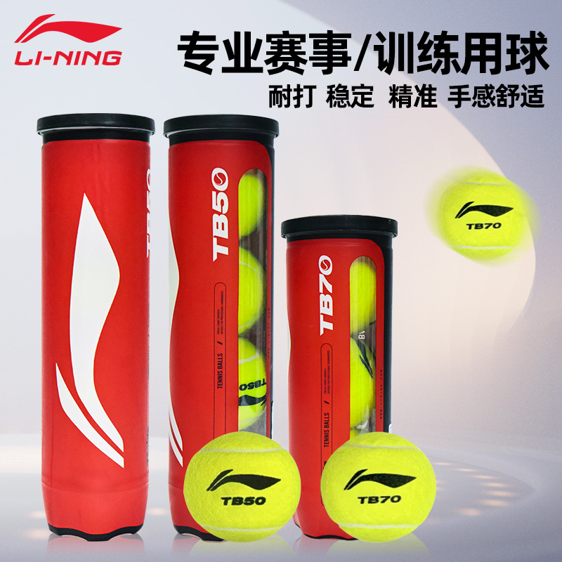 高弹耐用 化纤毛呢 稳定耐打