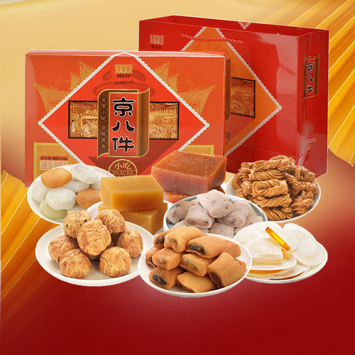 御食园北京特产蜜饯糕点