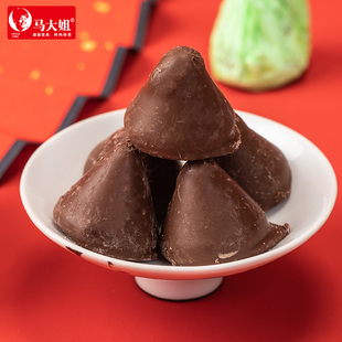 马大姐酒心糖500g怀旧酒心巧克力婚庆喜糖新年糖果代可可脂散装