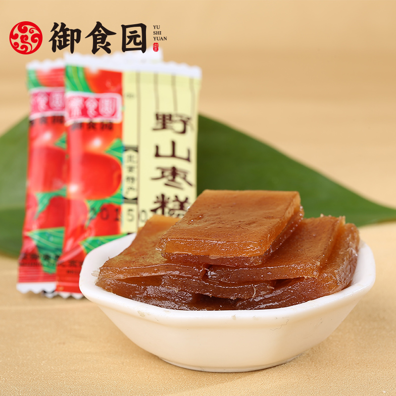 御食园野山枣糕乌梅糕果糕