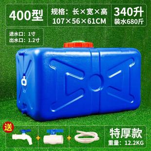 水桶特厚储水桶加厚家用水桶长方形水桶水塔 德国进口蓄水箱卧式