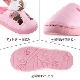 冬@ 男士 防水pu皮棉拖鞋 冬季 室内居家用保暖毛绒厚底情侣女士拖鞋