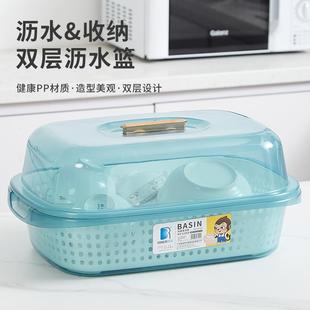 碗筷收纳盒放碗箱沥水碗架厨房家用带盖碗盆碗碟置物架塑料碗柜 装