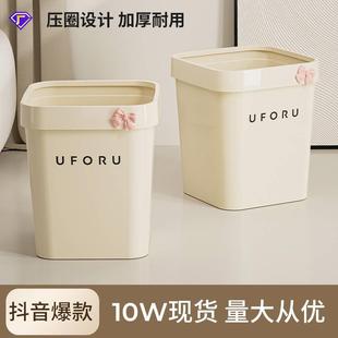 大眼睛大容量卧室宿舍卡通纸篓 创意垃圾桶高颜值可爱家用2024新款