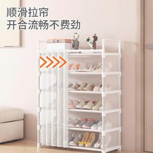 柜门帘家用收纳神器宿舍鞋 2024新款 架子入门口防尘鞋 爆款 盒 简易鞋