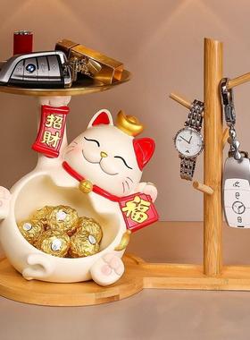 招财猫喜庆托盘摆件入户玄关钥匙收纳乔迁新居礼物鞋柜置物架装饰