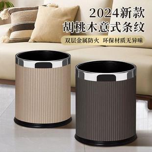 厨房卧室卫生间大容量轻奢高颜值 垃圾桶家用客厅现代简约2024新款