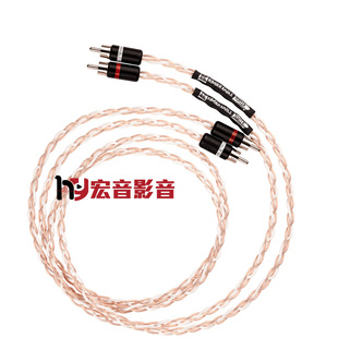 力高行货原装美国金宝Tonik RCA模拟讯号线信号线