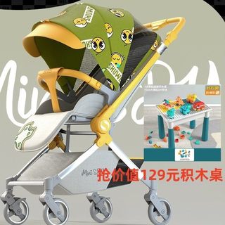 小特工新生婴儿推车双向可坐可躺轻便折叠宝宝高景观婴儿伞车