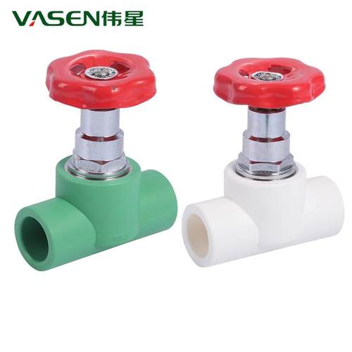 PPR4分6分热熔耐高温截止阀