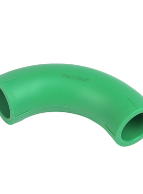 正品伟星ppr绿色虎环保水管配件大弯20/25/热熔管4分6分大弯头