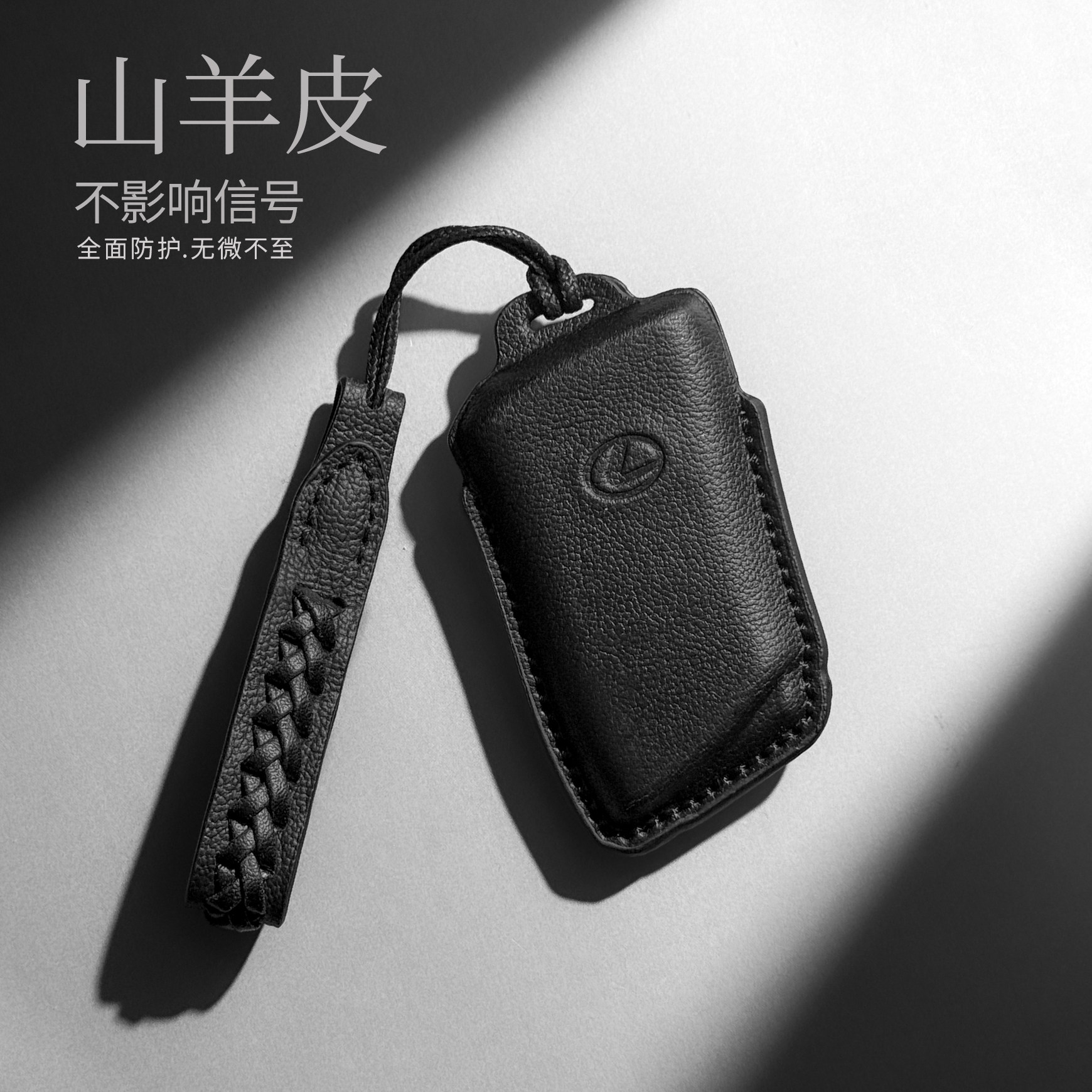 专用于雷克萨斯ES300H钥匙套真皮RX/NX/LS/ux汽车钥匙包壳扣羊皮