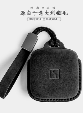 适用于极氪007GT2026款焕新7X钥匙保护套mix汽车钥匙壳扣卡片包链