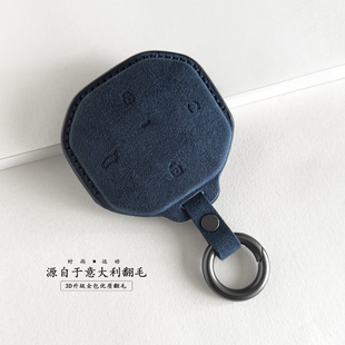 适用于新款 旅行者自由者山海T1T2汽车钥匙包壳扣 捷途钥匙套2025款