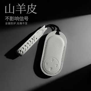 专用于鸿蒙智行问界M8钥匙套真皮2026款M7汽车钥匙卡包M9壳扣羊皮