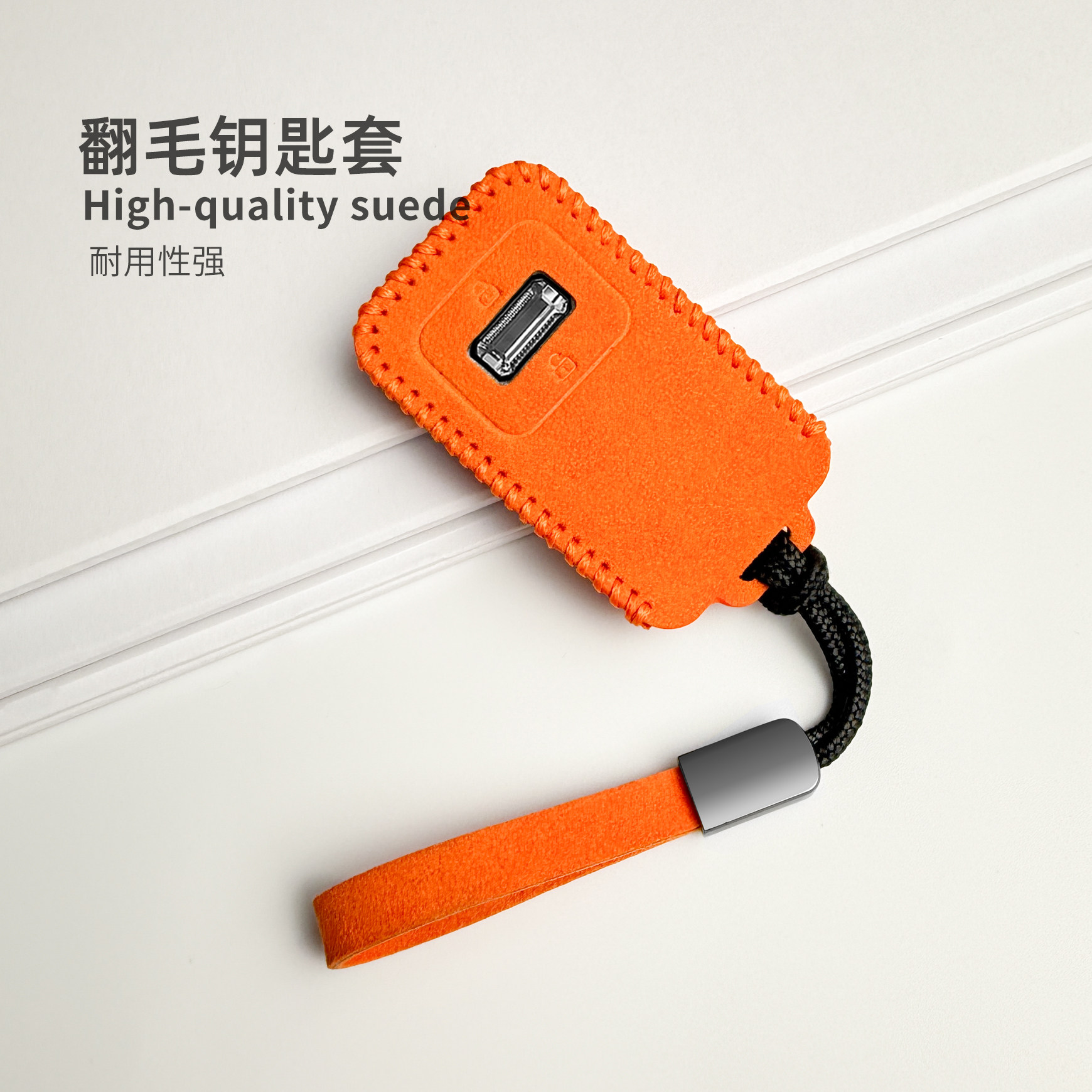 专用极氪9X钥匙套2026款zeekr001