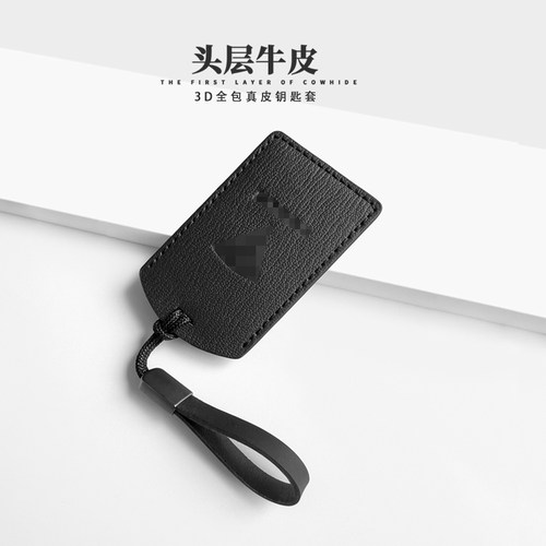 特斯拉卡片套精选头层牛皮材质