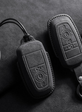 适用于福特钥匙套蒙迪欧锐界探险者福克斯EVOS锐际汽车钥匙壳包扣