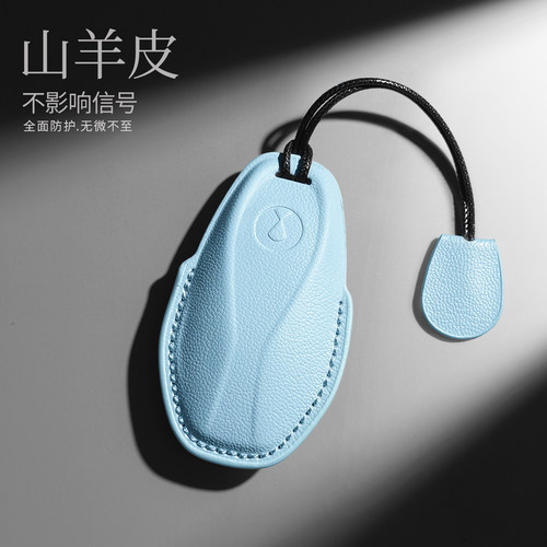 专用于2025款比亚迪腾势D9钥匙套真皮汽车钥匙包壳扣高级感配件
