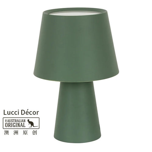 Luccidecor氛围灯台灯