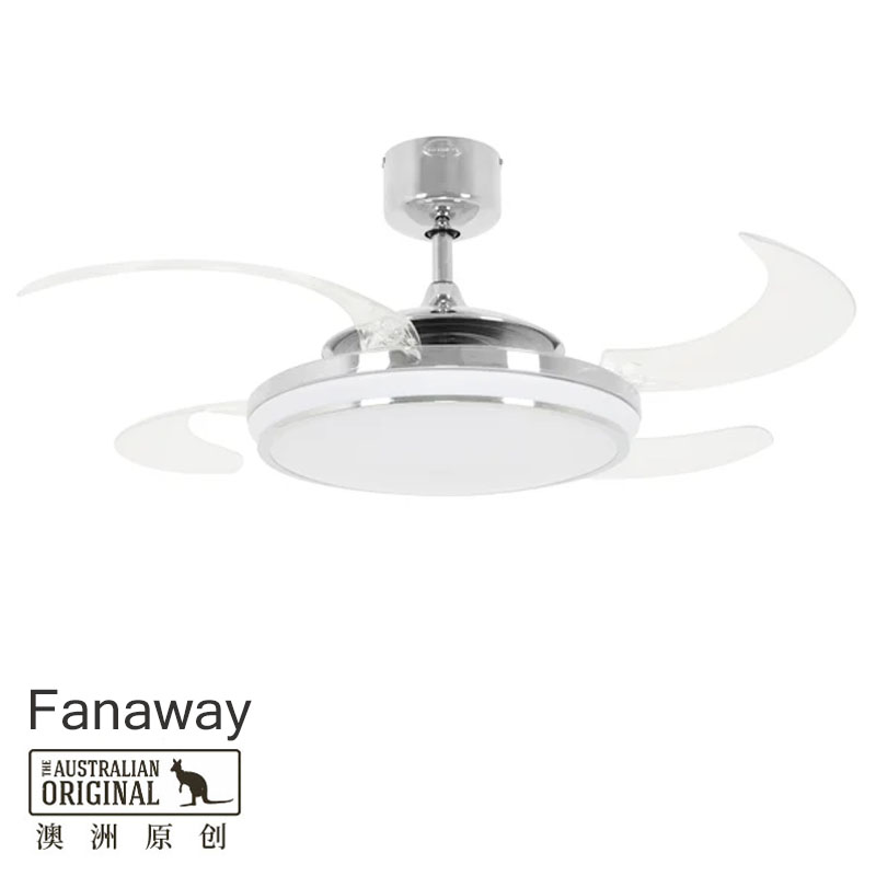 Fanaway轻奢客厅吊扇灯