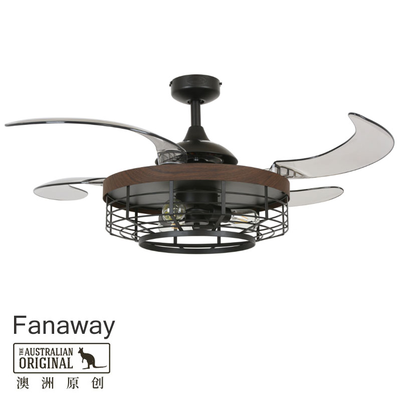 lucciairFanaway轻奢吊扇灯