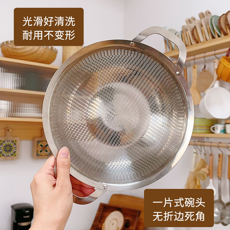 果蔬清洗快速沥水持久耐用沥水篮