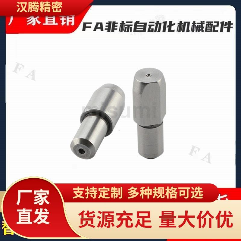 经济型 菱形定位销 大头台阶销 锥角销 C-JPDB2 3 4 5 6 8 10-12