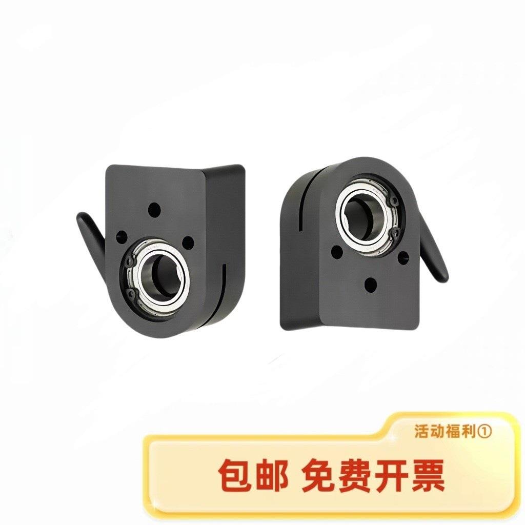 LKF11-D12/D14/D15/D16/D17/D20 轴承座丝杠防转动固定件夹板