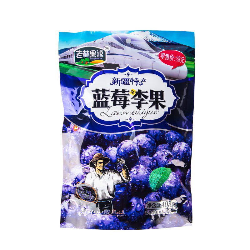 【老林果源】蓝莓味李果列车火车同款李果干酸甜蓝莓味休闲零食