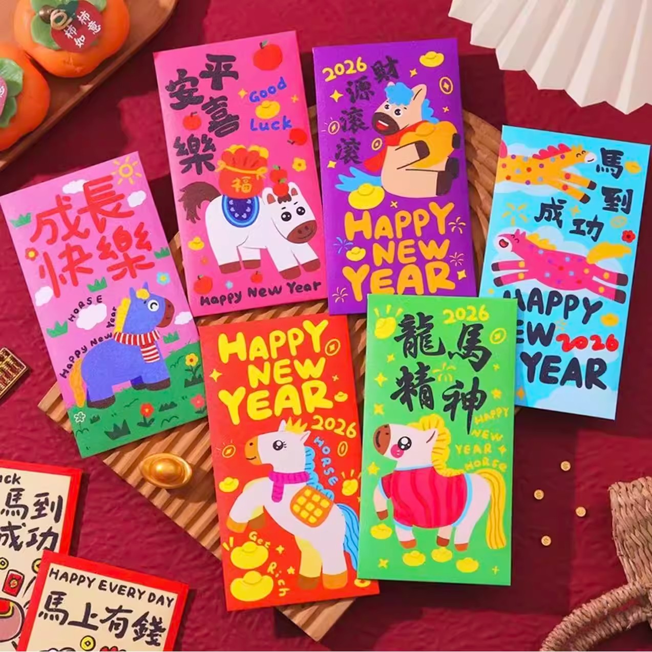 马年红包袋新款2026卡通创