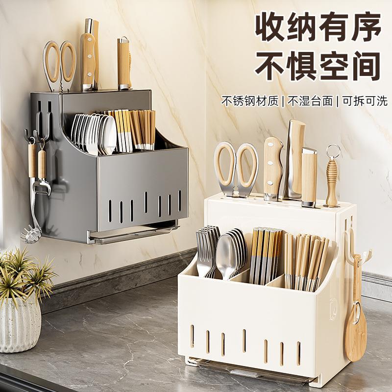 筷子收纳盒升级款壁挂式勺