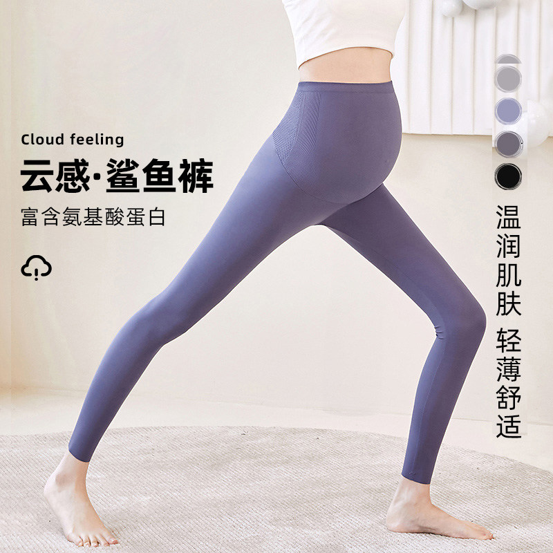 ma妈孕妇裤子鲨鱼皮打底裤九分春秋装薄款女瑜伽裤外穿夏季芭比裤