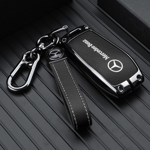 适用奔驰gla180钥匙套gle53amgB级壳扣包gls400改装g350车内用品