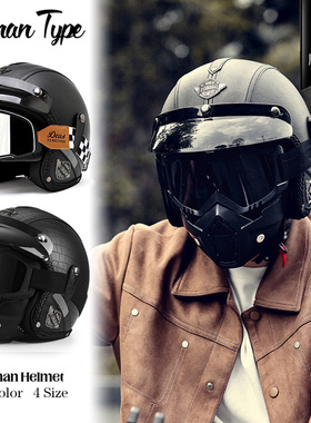 3C认证复古巡航摩托车头盔男女冬季保暖机车4分之3盔电动车安全帽