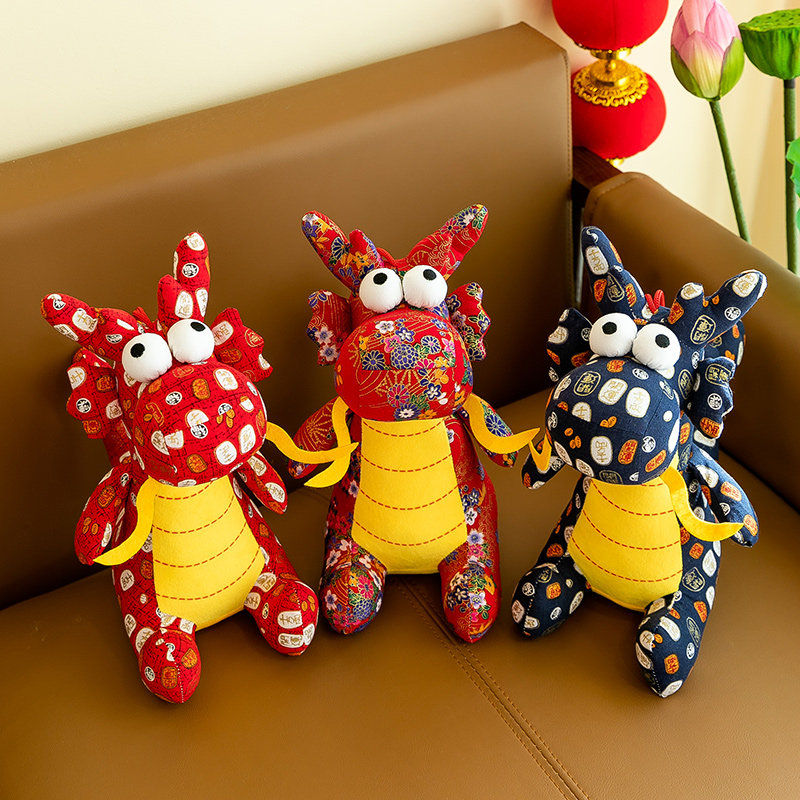 2024龙年吉祥物公仔布艺开运福龙毛绒玩具娃娃新年礼物活动小礼品