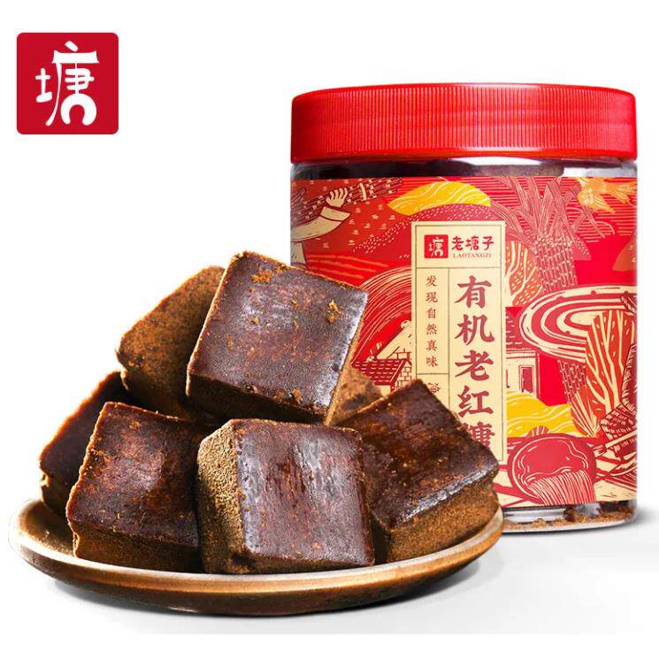 老塘子正宗云南红糖块500g月经产妇月子姨妈有机红糖手工老红糖