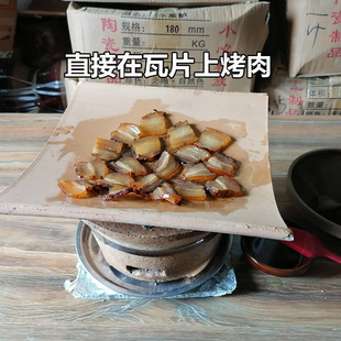 烧烤肉瓦片炭炉泥土炉子越南瓦片烤肉烧烤炉自助瓦烤耐干烧瓦片