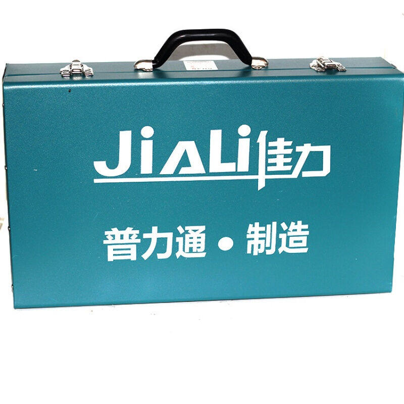 定制通佳槽工业级2100w大功率加大气缸电锤电镐开力大0356电镐