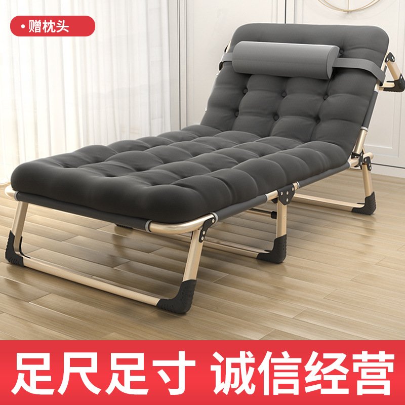 折叠床单人床可收家用简易午休床办公室户外午睡行军床多功能躺椅