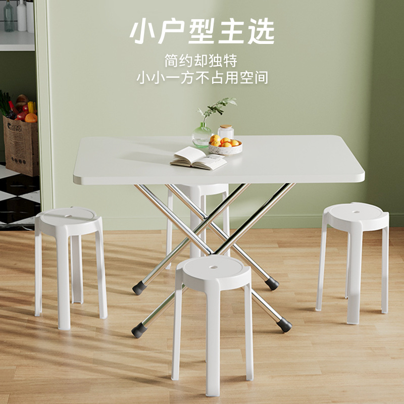 小桌子可折叠桌餐桌家用出租屋简易吃饭桌户外便携式长方形摆摊桌
