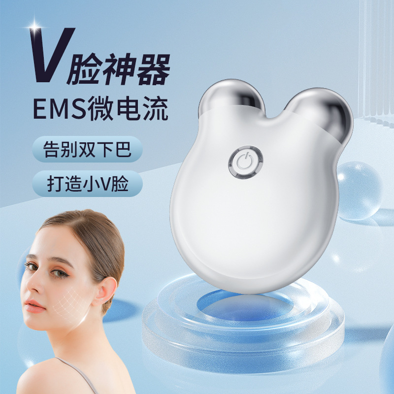 跨境美颈仪家用脸部提拉紧致射频仪滚轮嫩肤导入仪微电流美容仪