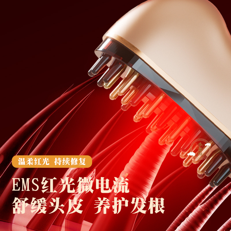 美肌经络仪多功能面部按摩脸部提拉紧致冷热双效家用美容仪按摩梳